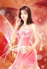億萬總裁:老婆乖乖讓我疼