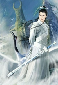 如火焰的顏色·少年陰陽師蓮昌