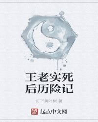鬼修神帝